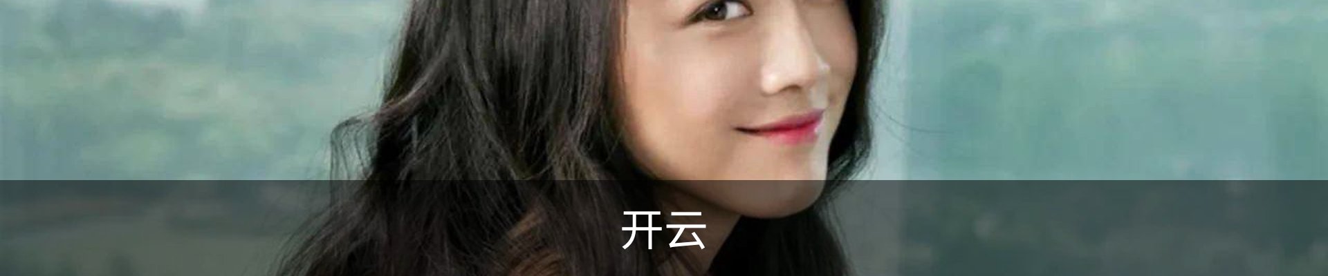 开云·体育 (kaiyun)官方网站_KAIYUN SPORT